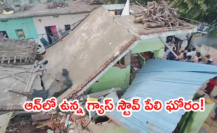 Nandyal Chapirevula Gas Cylinder Blast Incident Details