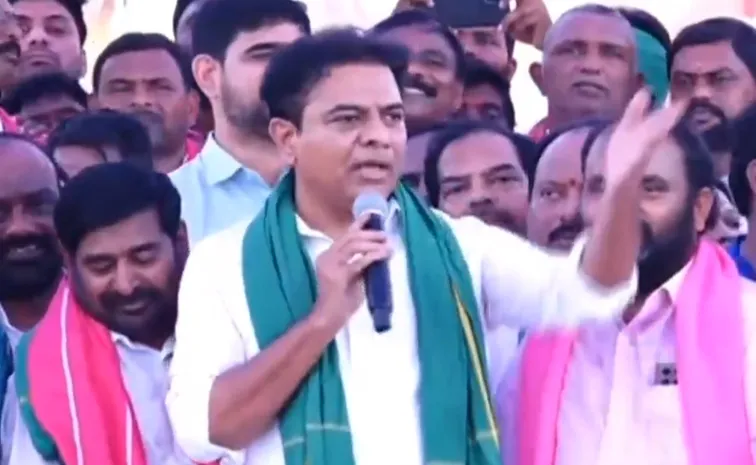 Ktr Speech In Nalgonda Rythu Maha Dharna