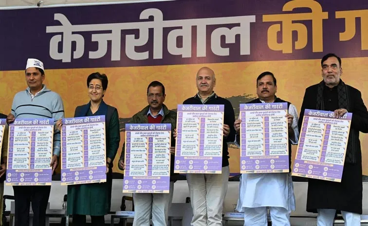 Arvind Kejriwal lists 15 guarantees in AAP Delhi manifesto