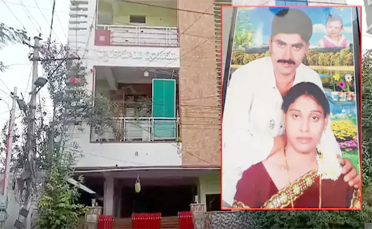 Latest Updates On Madhavi And Gurumurthy Meerpet Case