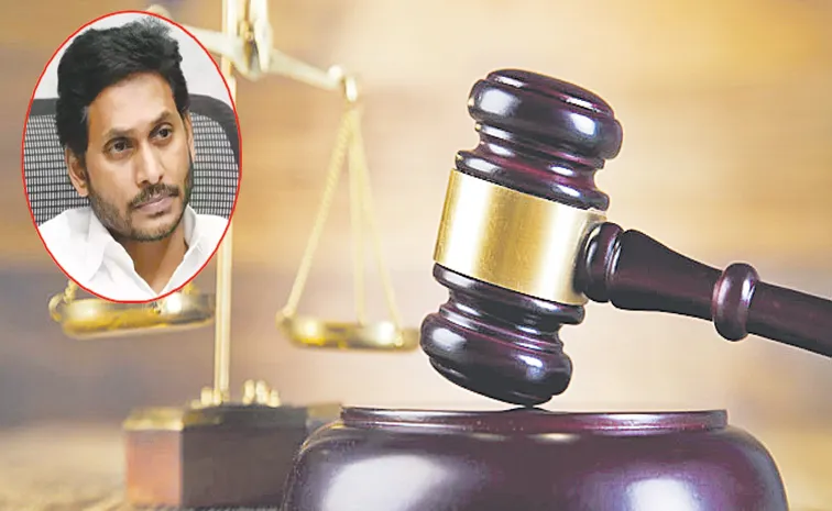 Supreme Court says No need to cancel YS Jagan bail