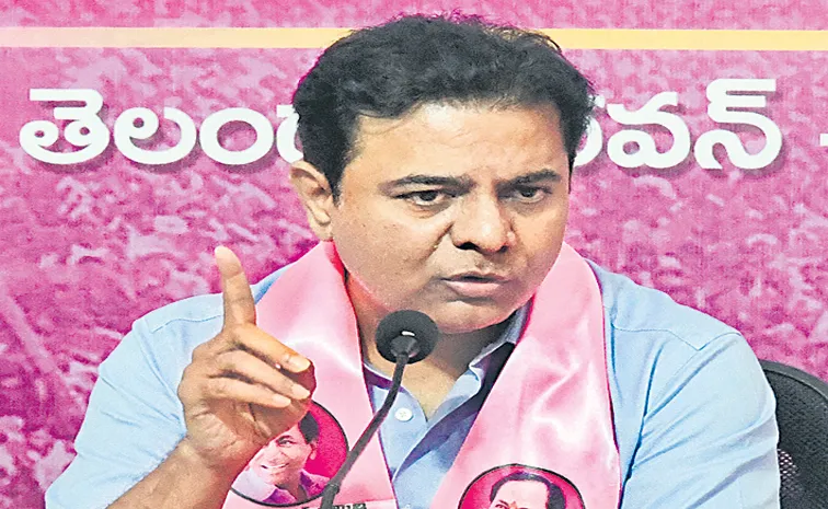 BRS Leader KTR Fires On Congress Govt