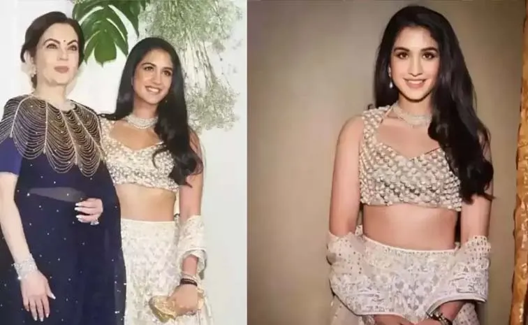 Nita Ambani Gifted khandani Haar To Daughter In Law Radhika Merchant