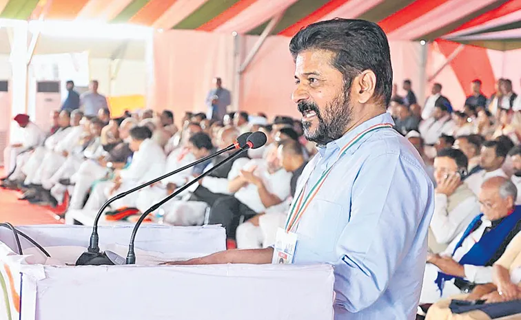 CM Revanth Reddy Comments On BJP Modi Govt