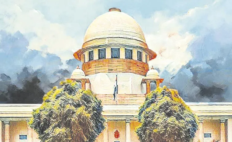 Supreme Court completes 75 years on Jan 28th