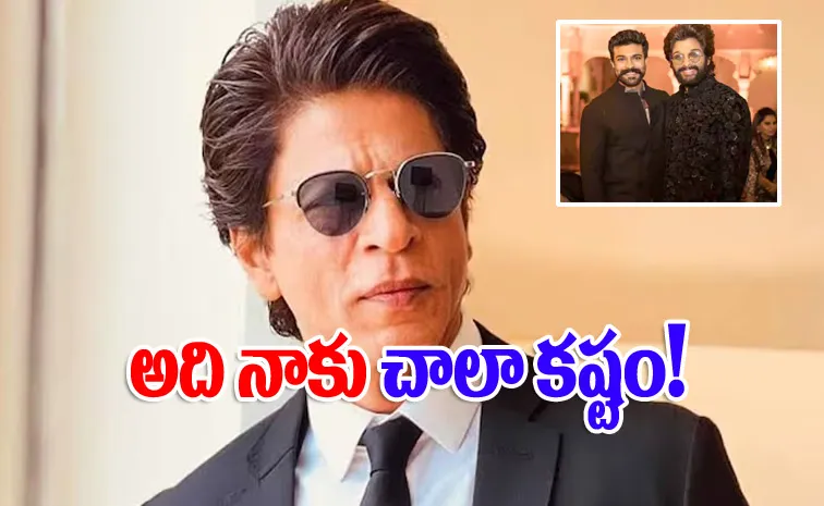 Shah Rukh Khan Request To South Super Stars About Dance In Movies