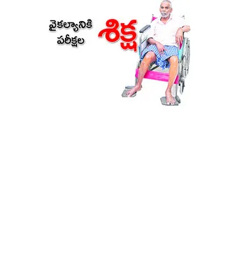  మానస