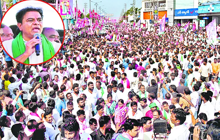 KTR fires on government in Nalgonda farmers Mahadharna