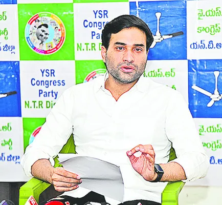 బాబు నిజస్వరూపం బయటపడింది 