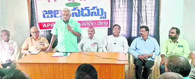 కనీస పింఛన్‌ రూ.9వేలు చెల్లించాలి