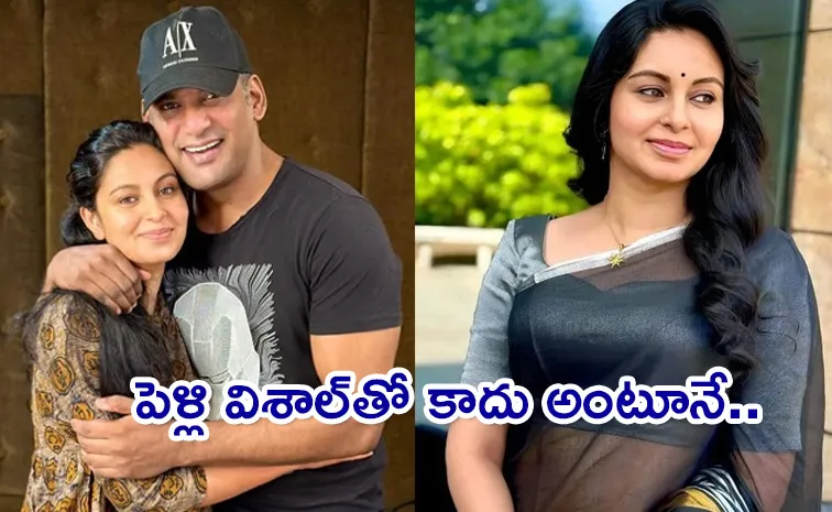 Actress Abhinaya Comment Her Boyfriend And Vishal