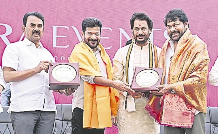 CM Revanth Reddy Inaugurates Experium Eco Park In Proddatur: Telangana