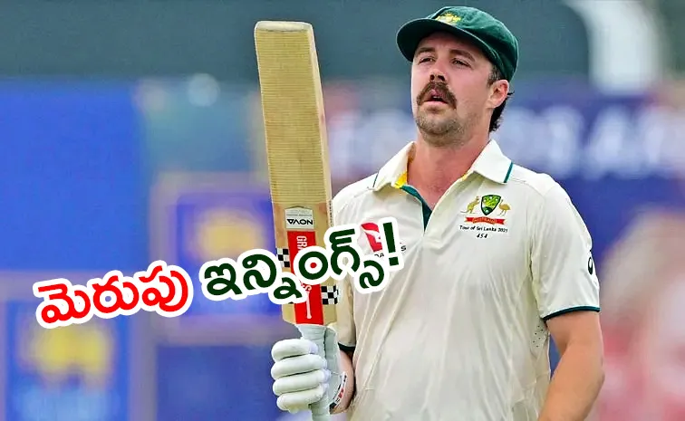 SL vs Aus 1st Test: Travis Head Stars With blistering 35 Ball Fifty Fans Reacts