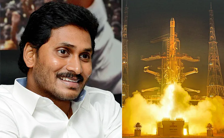 YS Jagan Congratulates ISRO Sriharikota 100th Mission Success