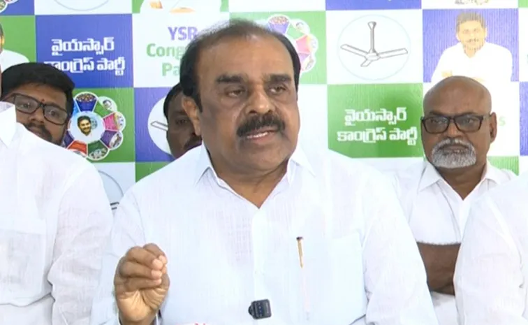 Ysrcp Leader Anantha Venkatramireddy Comments On Super Six Schemes