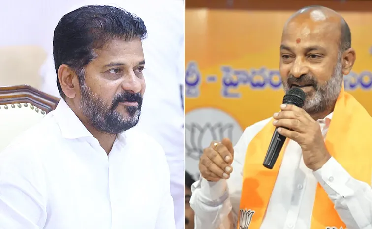 Minister Bandi Sanjay Letter To CM Revanth Reddy Over Modi Name