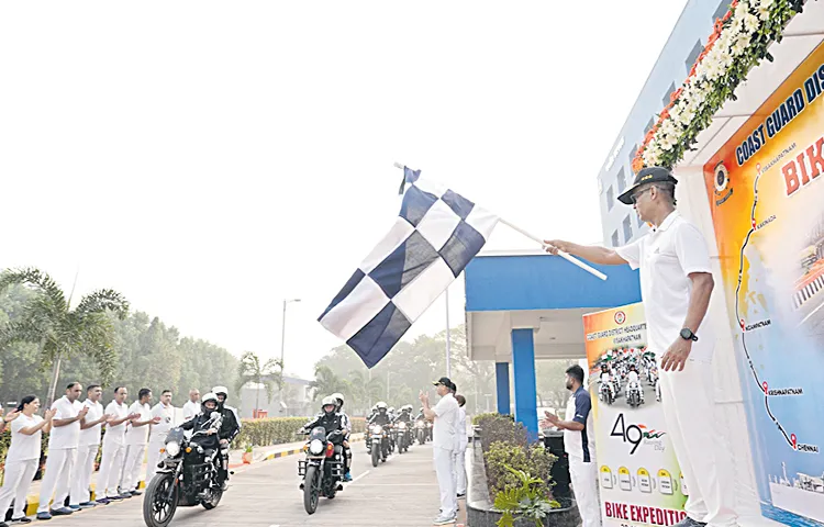 Coast Guard Rising Day Bike Rally begins