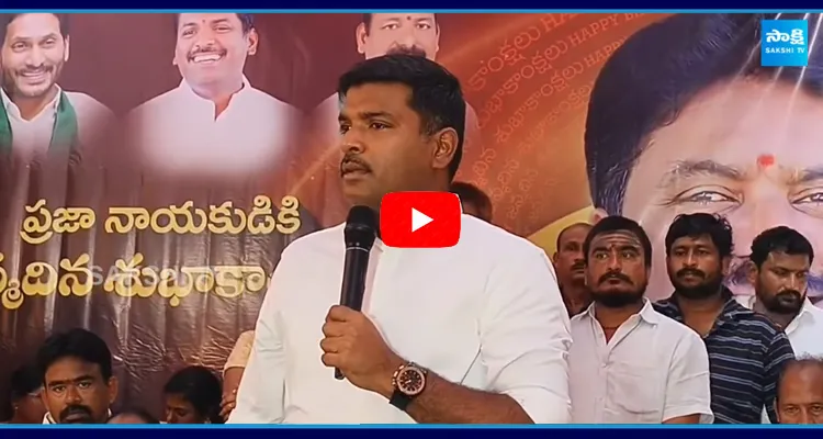 Gudivada Amarnath Interesting Comments On Nara Lokesh Red Book Rulling