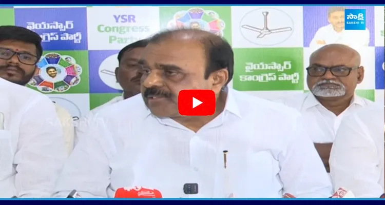 YSRCP Anantha Venkatarami Reddy Mass Warning To AP Govt 