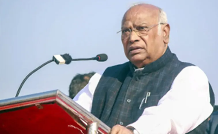 Congress President Mallikarjun Kharge Statement Regarding Mahakumbh