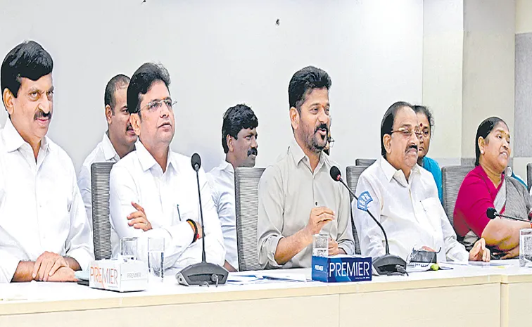 CM Revanth Reddy On investments to Telangana and economy