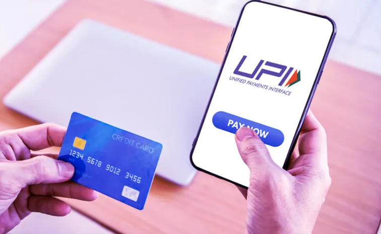 Should link credit card to UPI Advantages and disadvantages