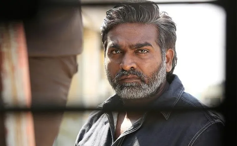 Kollywood Star Hero Vijay Sethupathi Airport Video Goes Viral