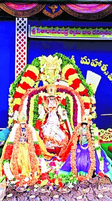 వరాహావతారంలో భద్రాద్రి రామయ్య