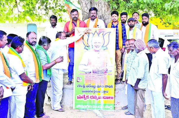 రైతుల సంక్షేమమే కేంద్ర ప్రభుత్వ లక్ష్యం