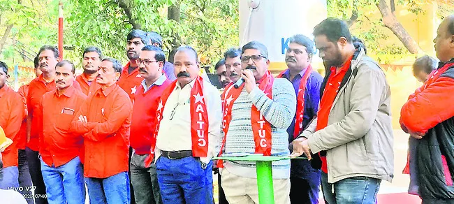 సొంతింటి కల నెరవేర్చడమే లక్ష్యం