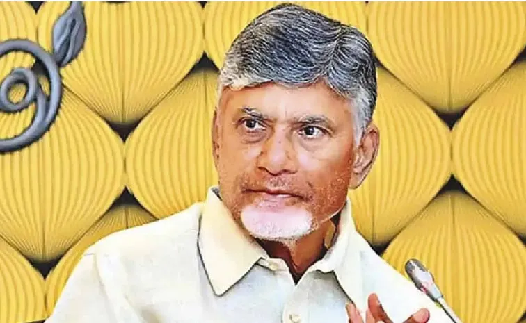 Committee of Ministers on Revenue Rules: Andhra Pradesh