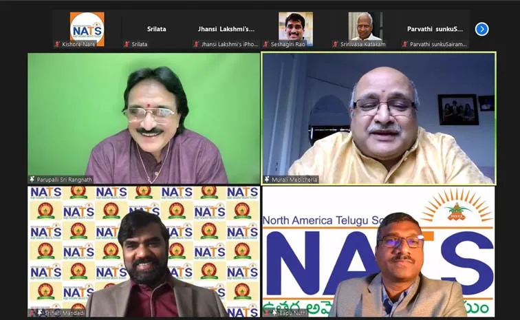 Parupalli Sri Ranganath Singing Annamayya Sankirtanas At NATS on Zoom