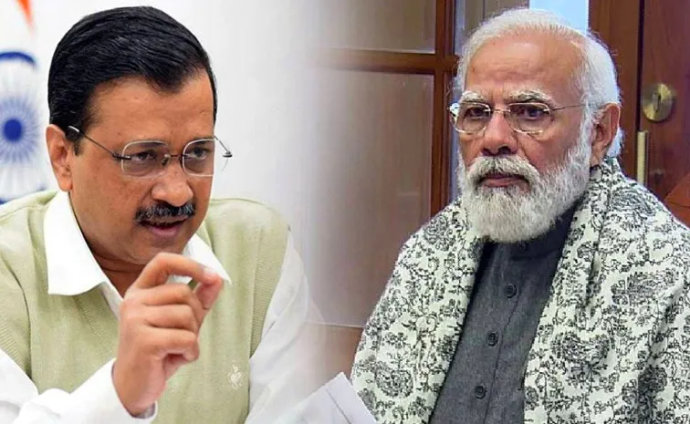 Pm Modi Vs Arvind Kejriwal On aapda Ahead Of Delhi Elections