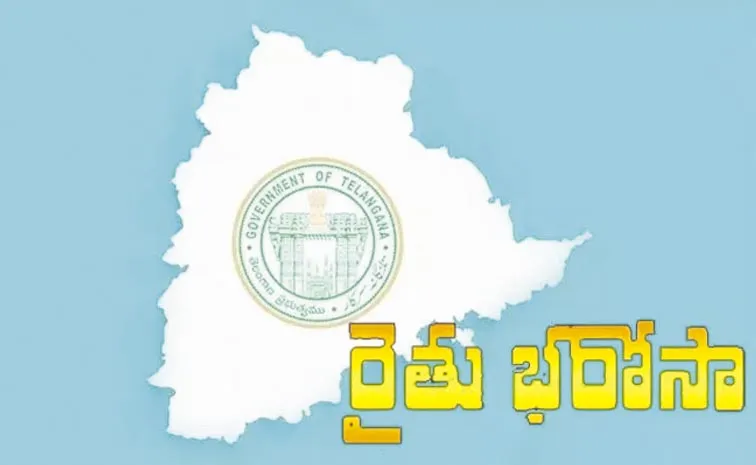 New applications for Rythu Bharosa: Telangana