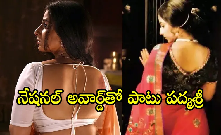 Meet Actress Who Gained 12 Kgs For A Movie And She Got National Award