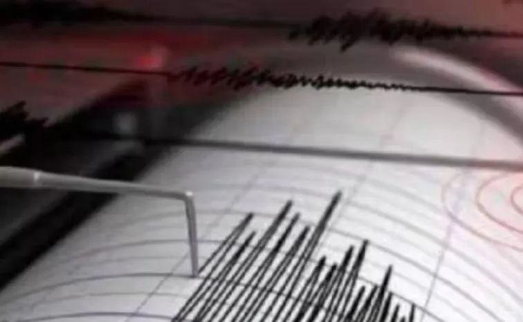 Earthquake Strikes In Chile