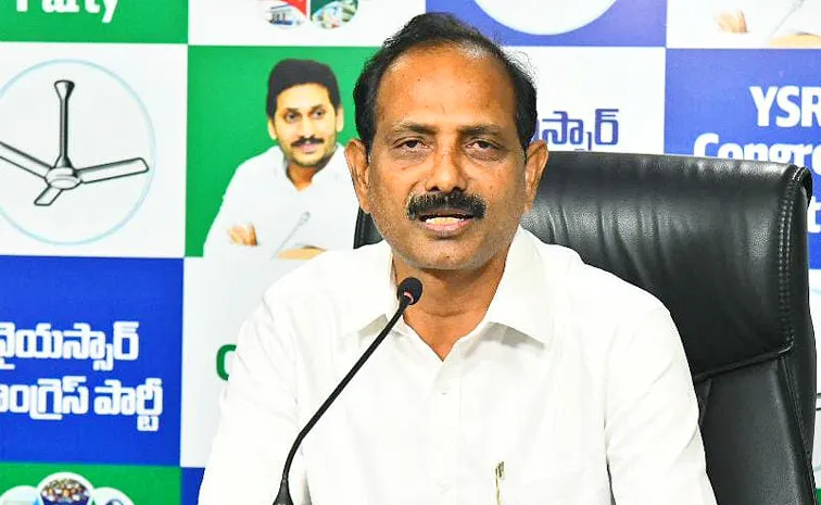 ఆరోగ్యశ్రీ ప్రైవేట్‌పరం.. కూటమి సర్కార్‌కు గోపిరెడ్డి వార్నింగ్‌