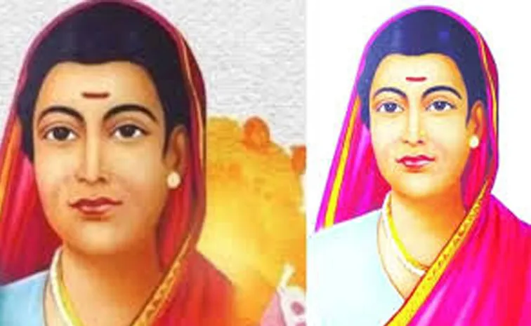 Savitribai Phule Birth Anniversary : మహిళా చైతన్య దీప్తి 