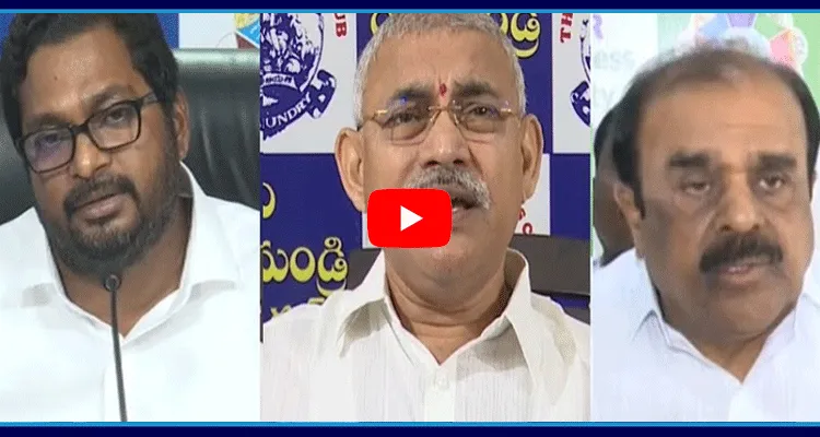  YSRCP Leaders Fires On Chandrababu