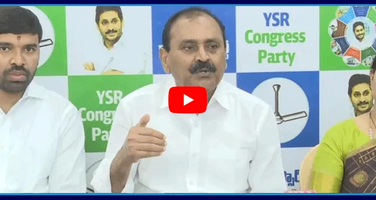 Bhumana Karunakar Reddy Strong Counter To Yellow Media