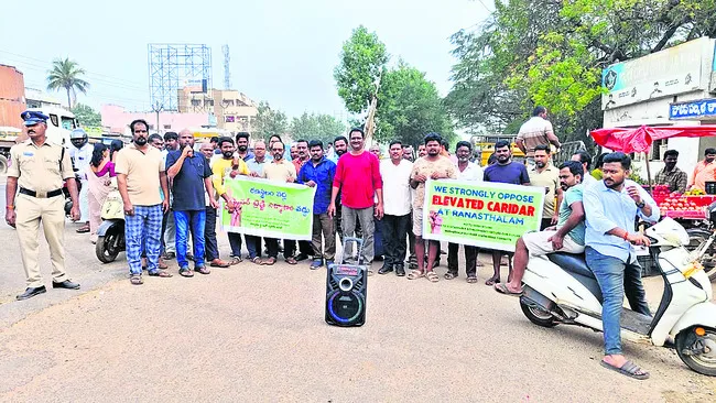 నేడు రణస్థలం బంద్‌   