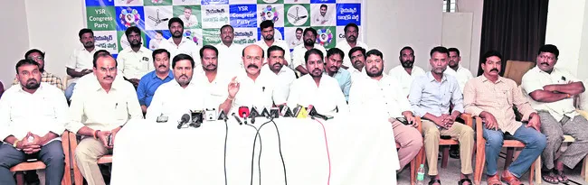 అబద్ధాల బాబును ప్రజలు క్షమించరు