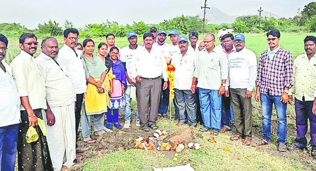 ‘ల్యా