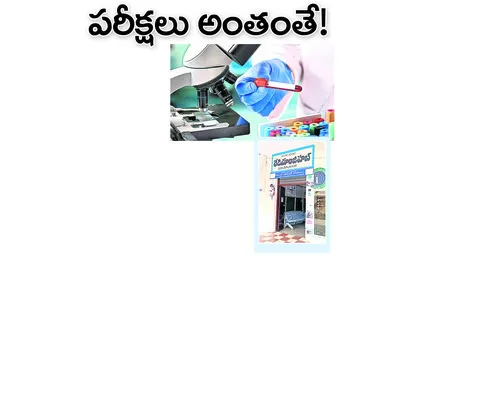 గురువ