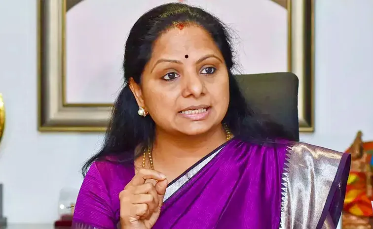 Mlc Kavitha Comments On Revanth Reddy