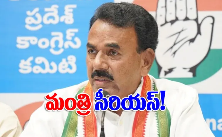 Minister Jupally Krishna Rao Angry Over Hussain Sagar Boat Accident