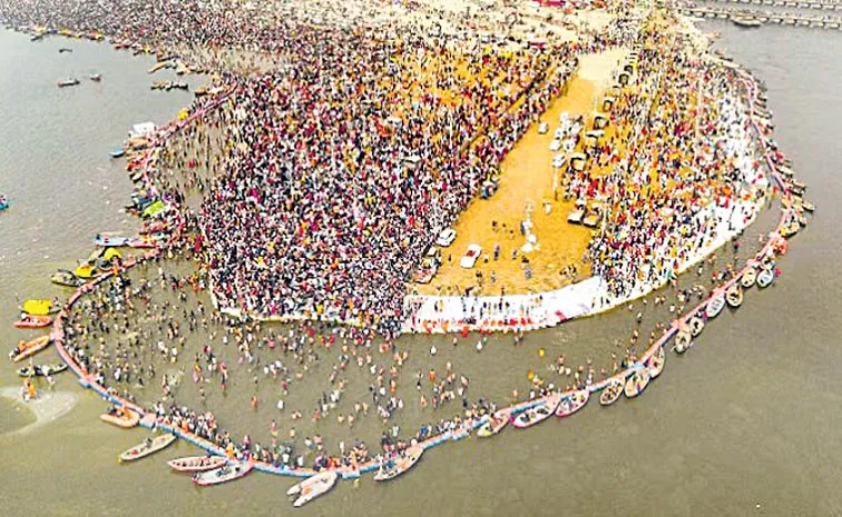 Explanation of Maha Kumbh Sangam Nose