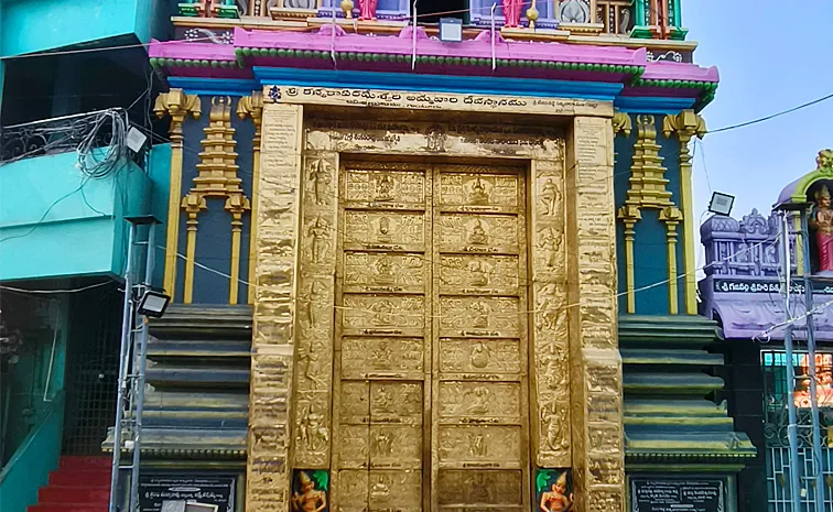 sri vasavi kanyaka parameswari temple guntur