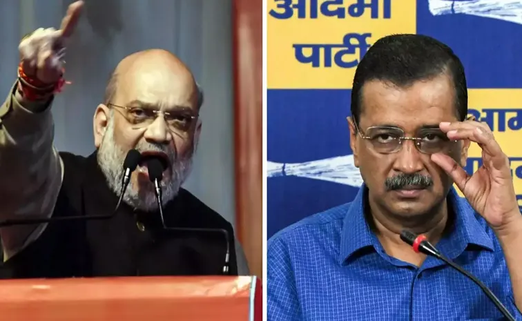 Amit Shah Counter To Arvind Kejriwal Over Yamuna