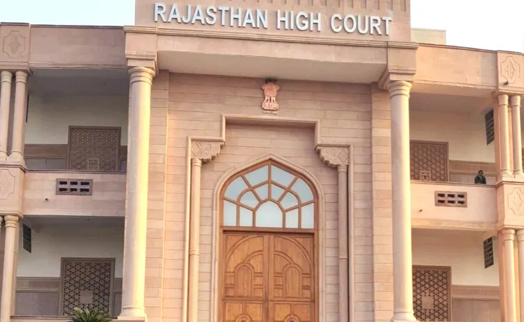 Rajasthan High Court Directs Government to Start Portal for live in Relationship Registration